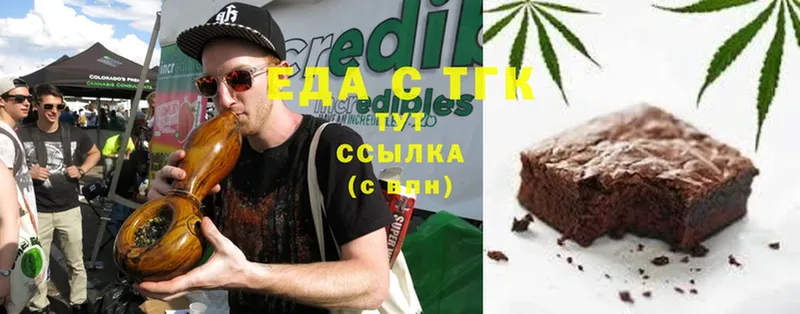 darknet официальный сайт  Игарка  Cannafood конопля 