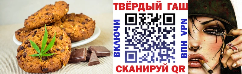 Cannafood конопля  даркнет сайт  Игарка 
