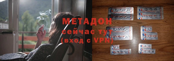 мяу мяу мука Весьегонск