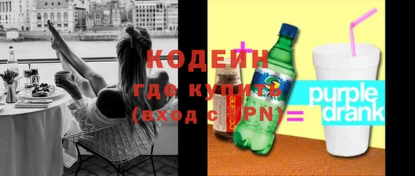 мет Валдай