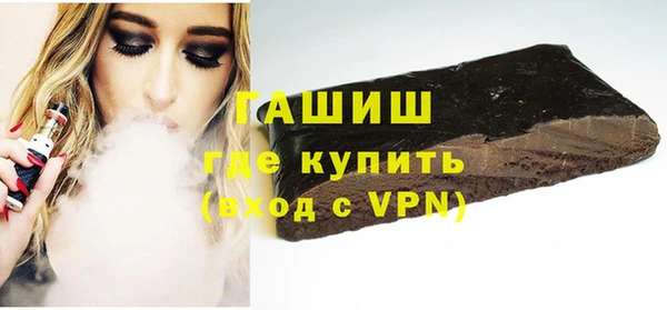 кокаин VHQ Няндома