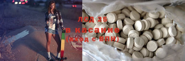 наркотики Валуйки