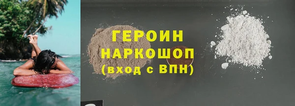 мет Валдай