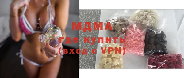 скорость Воткинск