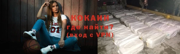 мет Валдай