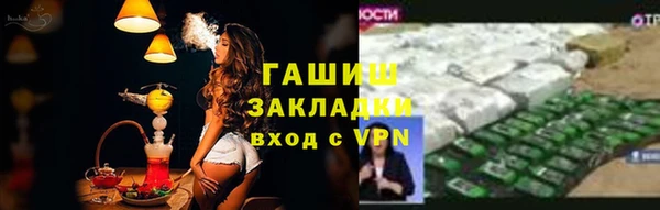 MDMA Нягань