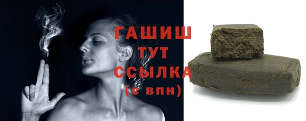 наркотики Валуйки