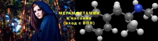 мяу мяу мука Весьегонск