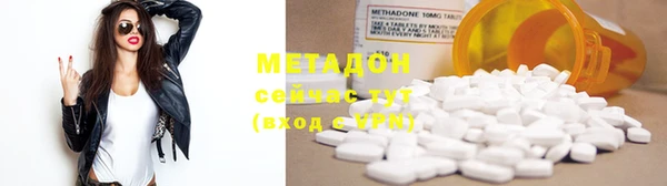 мяу мяу мука Весьегонск