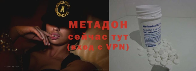 мет Валдай