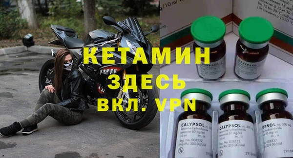 Альфа ПВП Бутурлиновка