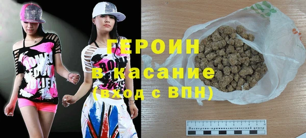 Альфа ПВП Бутурлиновка