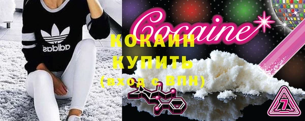 мет Валдай