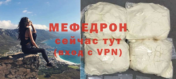 наркотики Валуйки