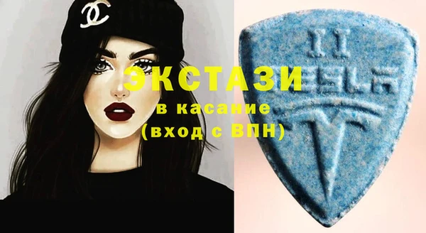 мет Валдай