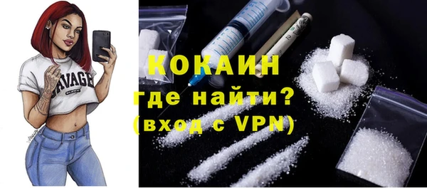 гидропоника Видное