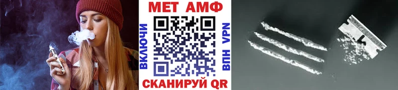 Метамфетамин витя  Игарка 