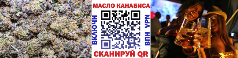 кракен   Игарка  Дистиллят ТГК жижа 